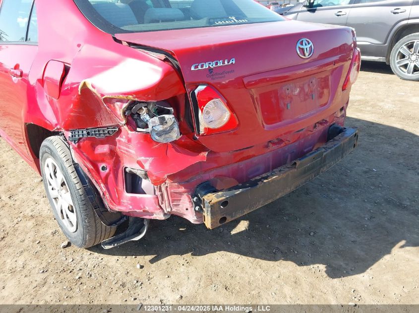 2009 Toyota Corolla Ce VIN: 2T1BU40E69C092069 Lot: 12301231