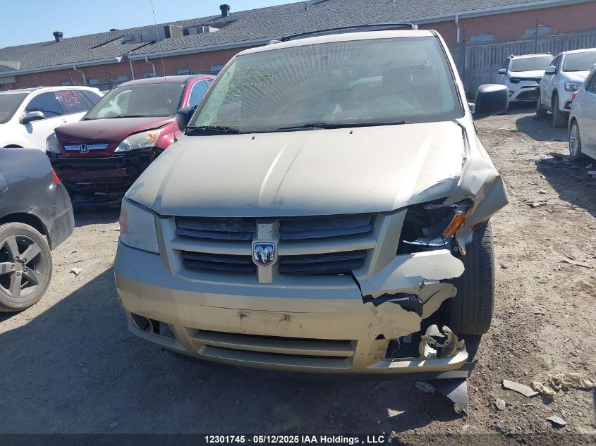 2010 Dodge Grand Caravan Se VIN: 2D4RN4DE1AR182341 Lot: 12301745