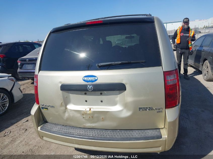 2010 Dodge Grand Caravan Se VIN: 2D4RN4DE1AR182341 Lot: 12301745