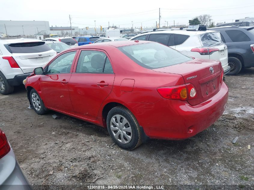 2010 Toyota Corolla Le VIN: 2T1BU4EE4AC262815 Lot: 12301815
