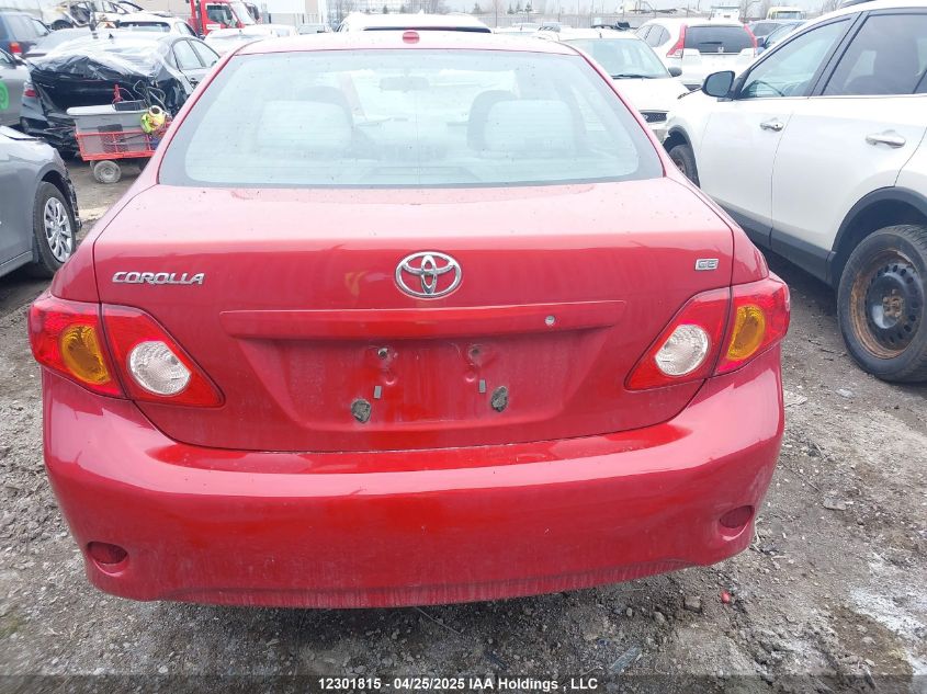 2010 Toyota Corolla Le VIN: 2T1BU4EE4AC262815 Lot: 12301815