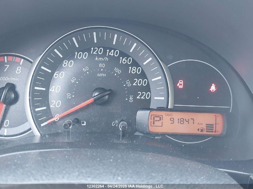 2018 Nissan Micra S/Sr/Sv VIN: 3N1CK3CP2JL256245 Lot: 12302264