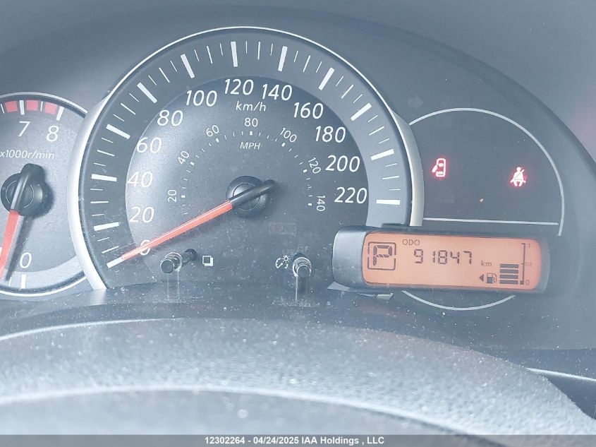 2018 Nissan Micra S/Sr/Sv VIN: 3N1CK3CP2JL256245 Lot: 12302264