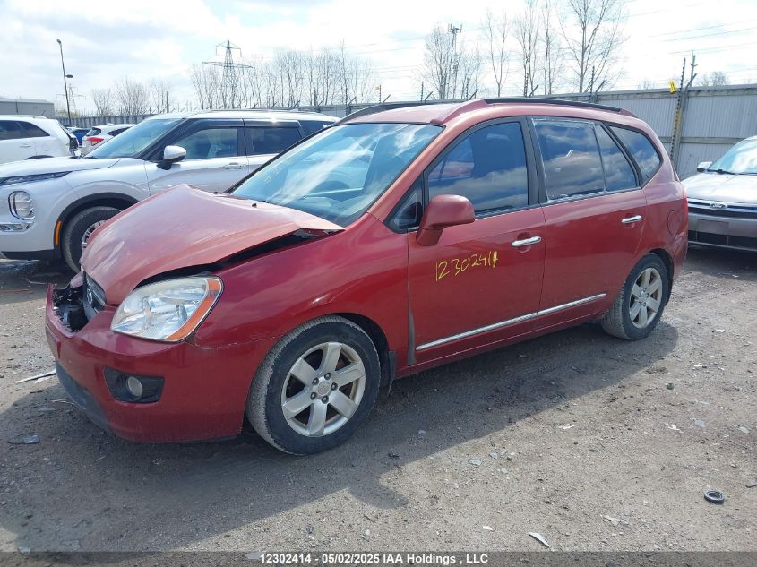 2007 Kia Rondo Lx/Ex VIN: KNAFG526477115056 Lot: 12302414