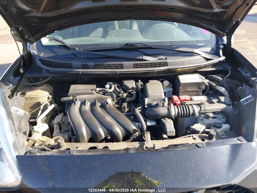 2016 Nissan Micra S/Sr/Sv VIN: 3N1CK3CP3GL264766 Lot: 12303449