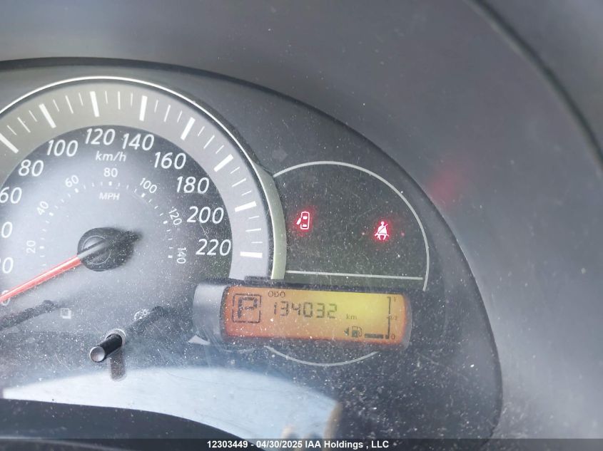 2016 Nissan Micra S/Sr/Sv VIN: 3N1CK3CP3GL264766 Lot: 12303449