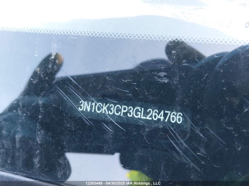 2016 Nissan Micra S/Sr/Sv VIN: 3N1CK3CP3GL264766 Lot: 12303449