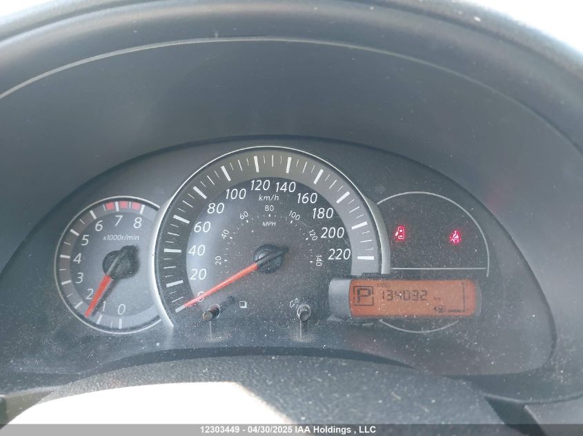 2016 Nissan Micra S/Sr/Sv VIN: 3N1CK3CP3GL264766 Lot: 12303449