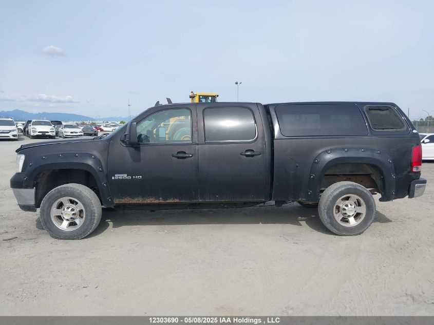 2008 GMC Sierra 2500Hd VIN: 1GTHK23678F186492 Lot: 12303690