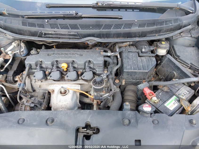 2009 Honda Civic Cpe VIN: 2HGFG12249H009529 Lot: 12304529