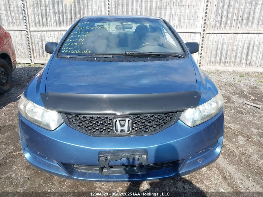2009 Honda Civic Cpe VIN: 2HGFG12249H009529 Lot: 12304529
