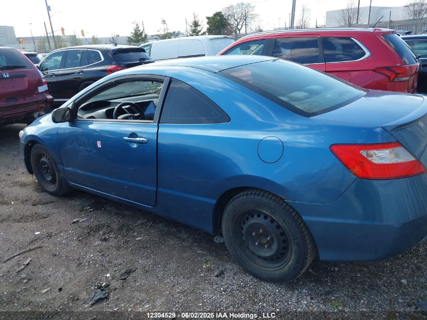 2009 Honda Civic Cpe VIN: 2HGFG12249H009529 Lot: 12304529