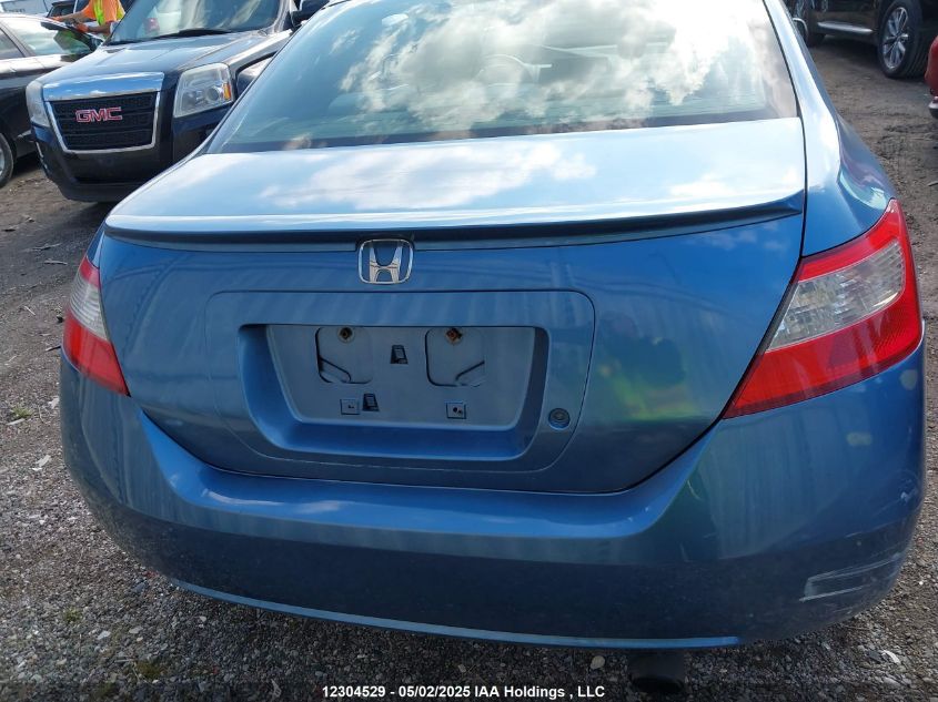 2009 Honda Civic Cpe VIN: 2HGFG12249H009529 Lot: 12304529