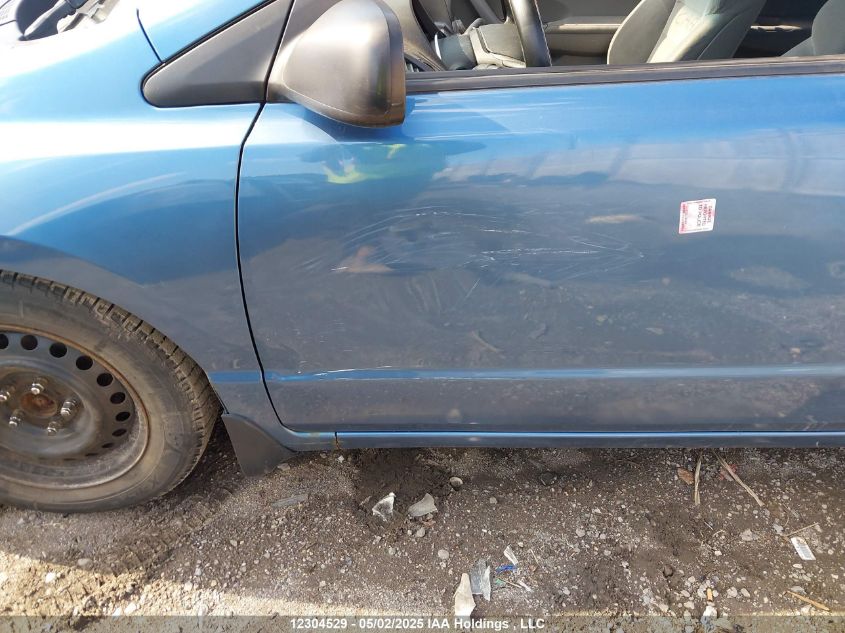 2009 Honda Civic Cpe VIN: 2HGFG12249H009529 Lot: 12304529