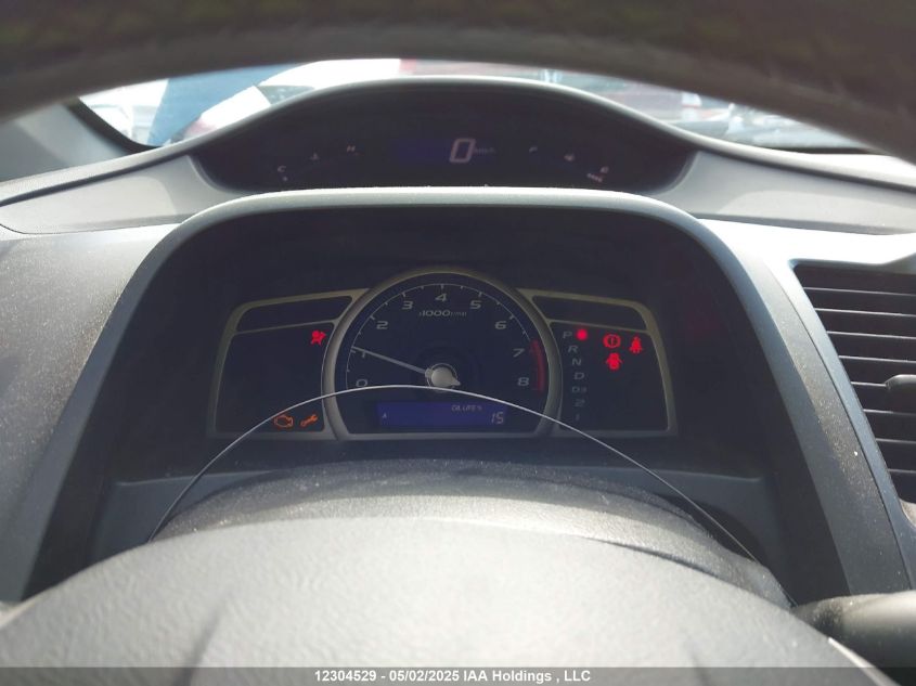 2009 Honda Civic Cpe VIN: 2HGFG12249H009529 Lot: 12304529