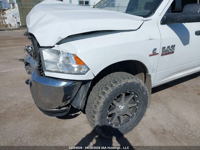 2015 Ram 3500 Slt VIN: 3C63R3HL5FG667130 Lot: 12304539