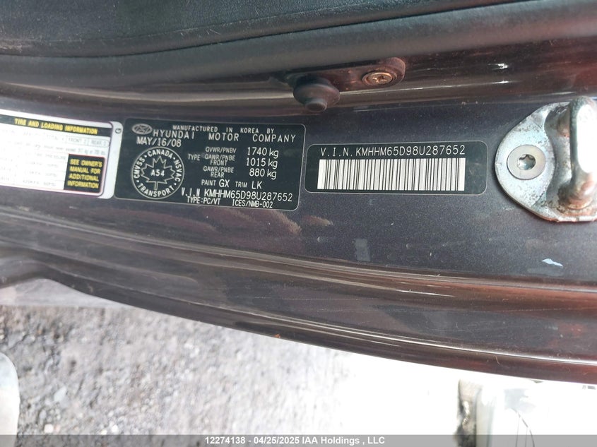 2008 Hyundai Tiburon Gs VIN: KMHHM65D98U287652 Lot: 12274138X