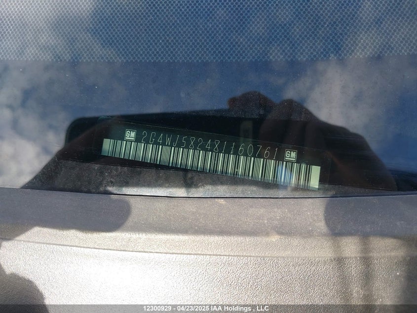 2008 Buick Allure Cxl VIN: 2G4WJ582481160761 Lot: 12300929X