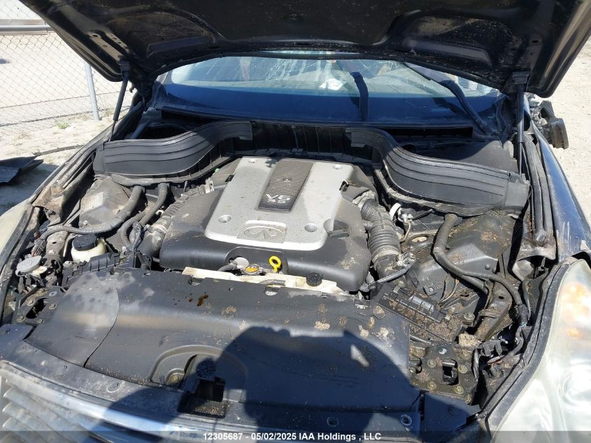 2008 Infiniti Ex35 Journey VIN: JNKAJ09F58M350123 Lot: 12305687