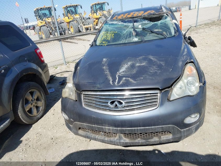 2008 Infiniti Ex35 Journey VIN: JNKAJ09F58M350123 Lot: 12305687