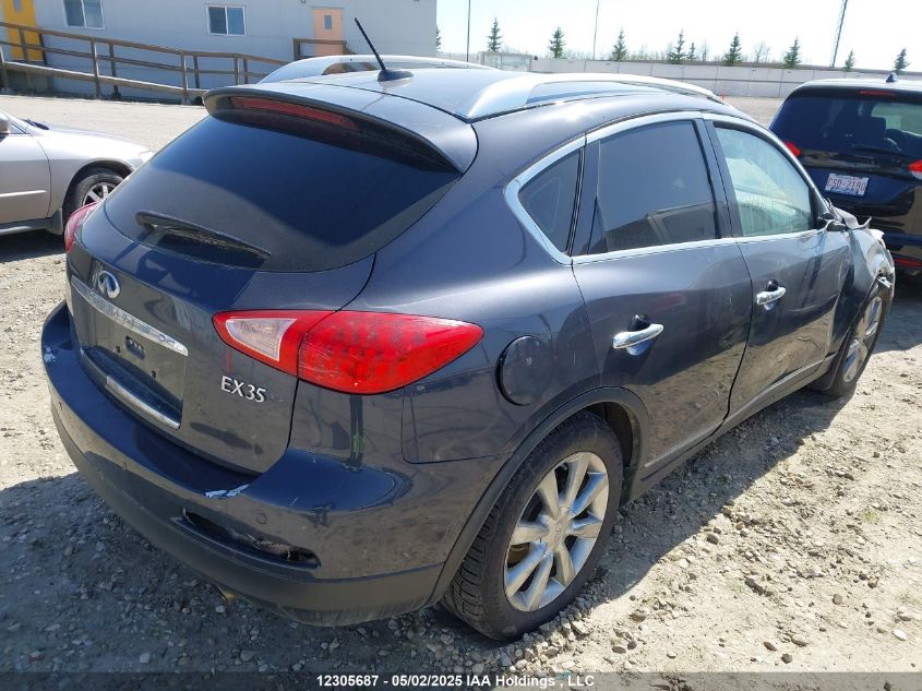 2008 Infiniti Ex35 Journey VIN: JNKAJ09F58M350123 Lot: 12305687