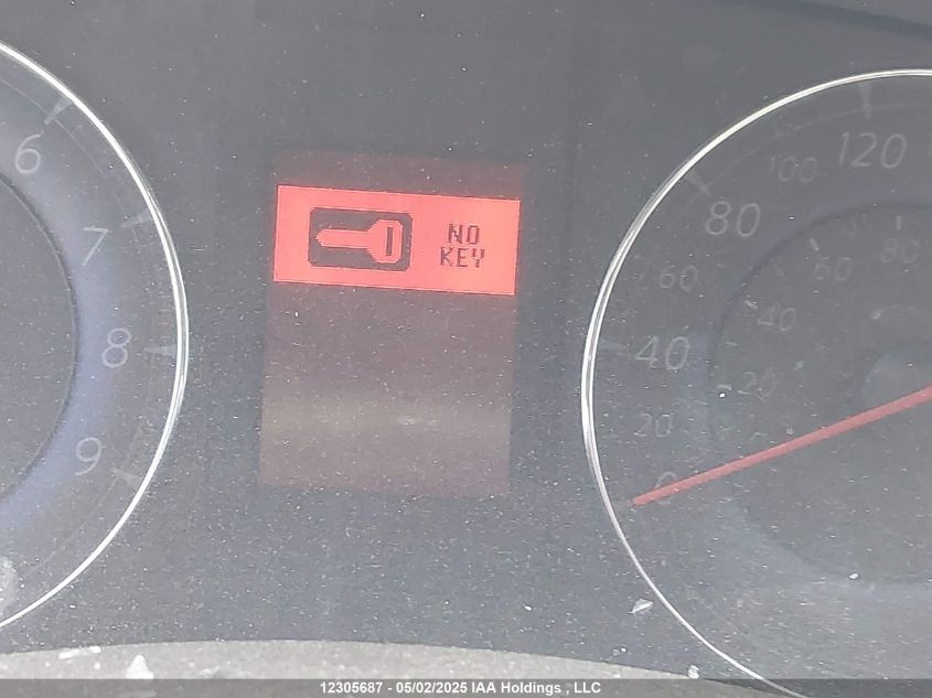 2008 Infiniti Ex35 Journey VIN: JNKAJ09F58M350123 Lot: 12305687