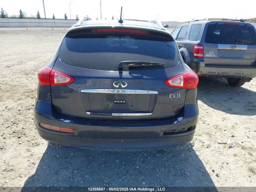 2008 Infiniti Ex35 Journey VIN: JNKAJ09F58M350123 Lot: 12305687