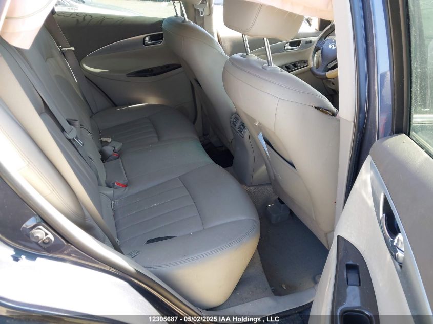 2008 Infiniti Ex35 Journey VIN: JNKAJ09F58M350123 Lot: 12305687