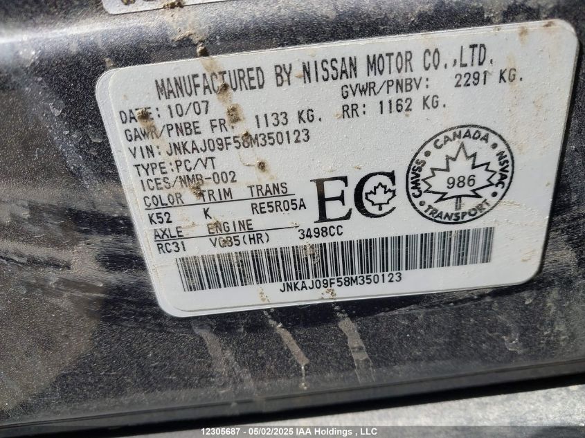 2008 Infiniti Ex35 Journey VIN: JNKAJ09F58M350123 Lot: 12305687