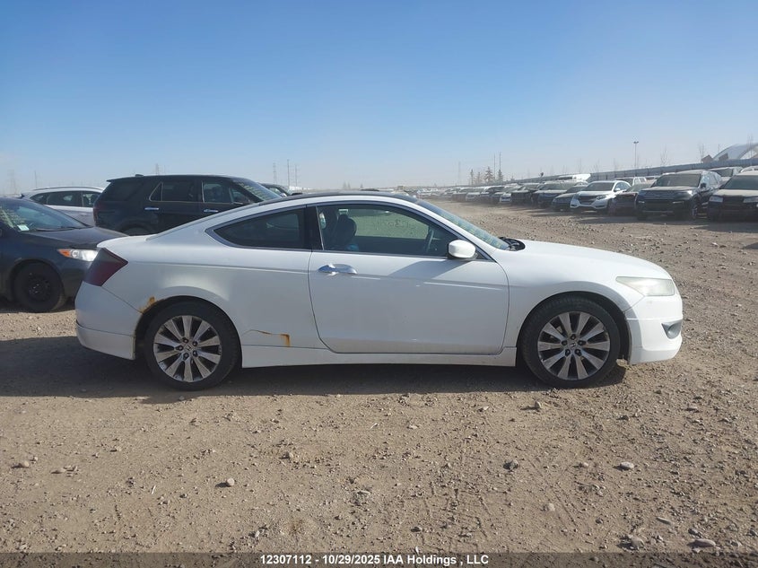 1HGCS22858A802203 2008 HONDA ACCORD photo no. 13