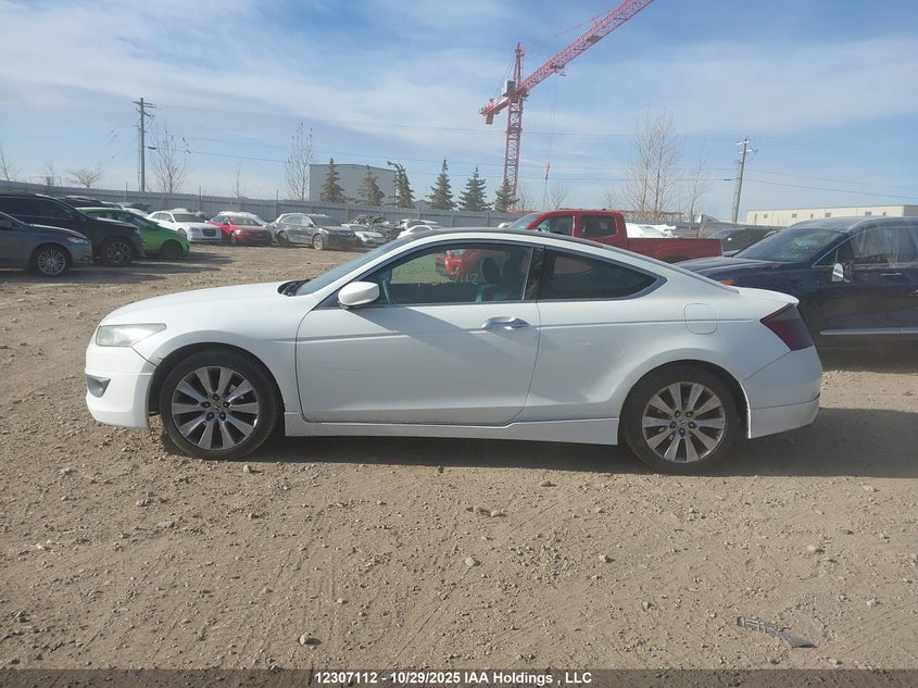 1HGCS22858A802203 2008 HONDA ACCORD photo no. 14