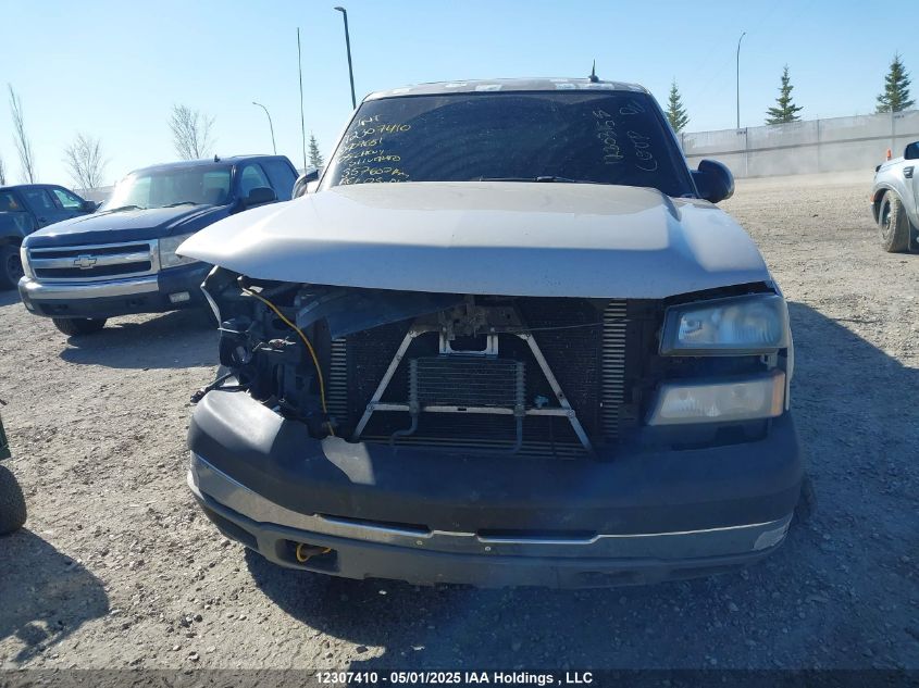 2005 Chevrolet Silverado 2500Hd VIN: 1GCHK23225F907651 Lot: 12307410