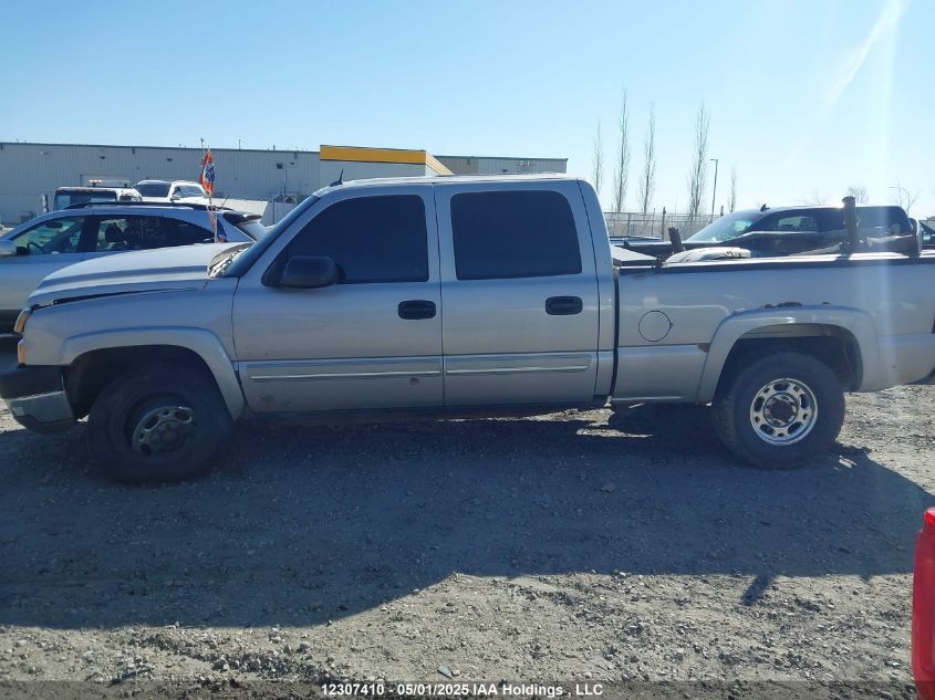 2005 Chevrolet Silverado 2500Hd VIN: 1GCHK23225F907651 Lot: 12307410
