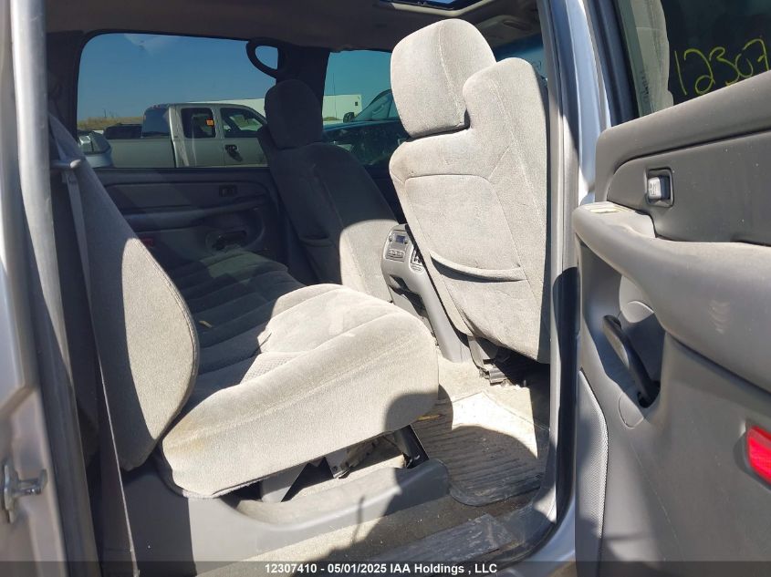 2005 Chevrolet Silverado 2500Hd VIN: 1GCHK23225F907651 Lot: 12307410