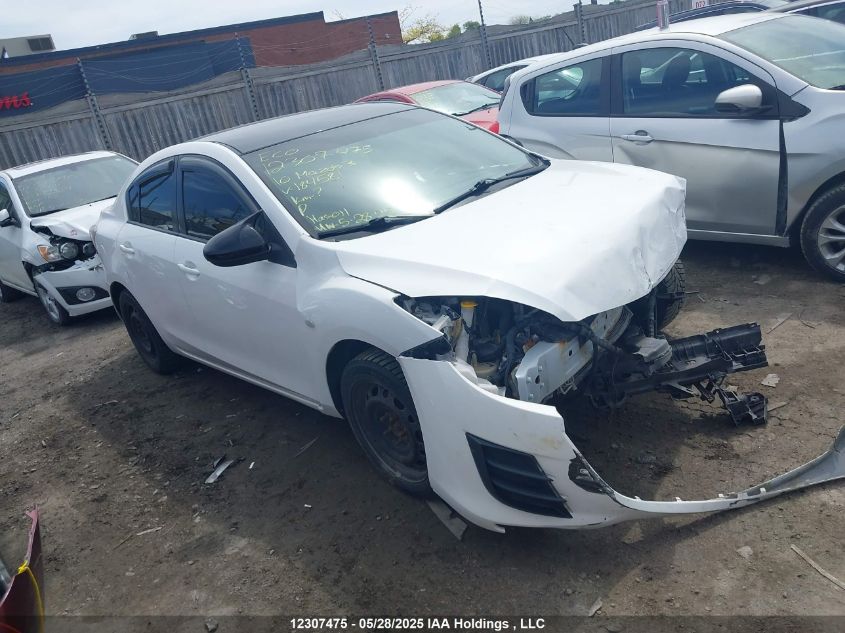 2010 Mazda Mazda3 Gs/Gx VIN: JM1BL1SF5A1184581 Lot: 12307475