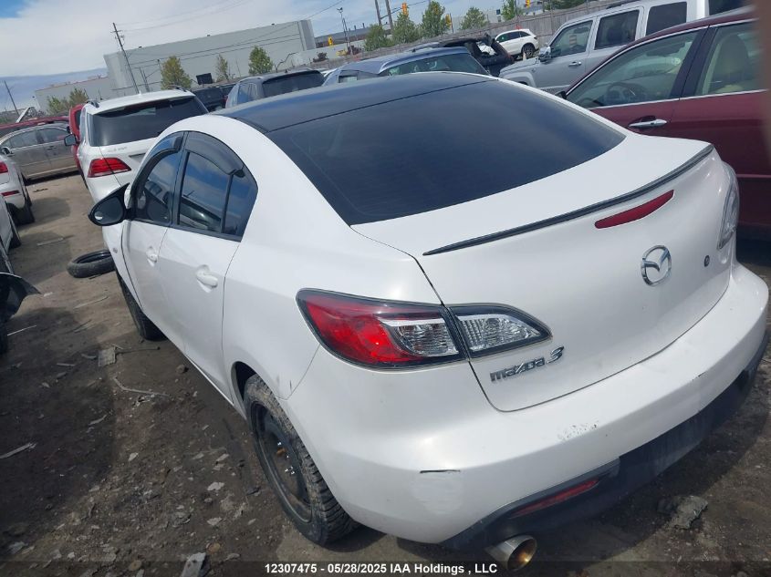 2010 Mazda Mazda3 Gs/Gx VIN: JM1BL1SF5A1184581 Lot: 12307475