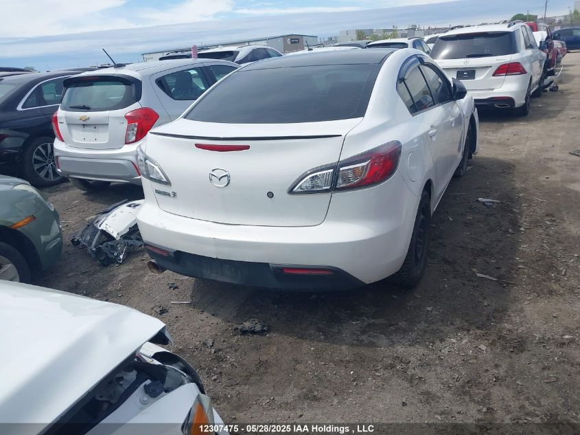 2010 Mazda Mazda3 Gs/Gx VIN: JM1BL1SF5A1184581 Lot: 12307475