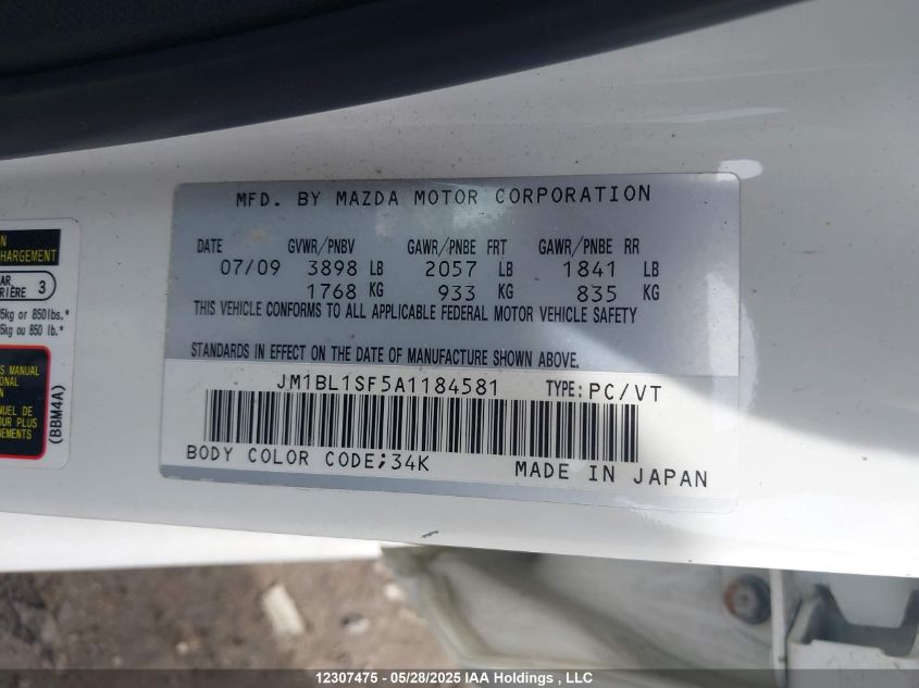 2010 Mazda Mazda3 Gs/Gx VIN: JM1BL1SF5A1184581 Lot: 12307475