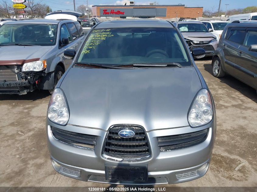 2007 Subaru B9 Tribeca Limited 5-Passenger VIN: 4S4WX82D174400345 Lot: 12308181