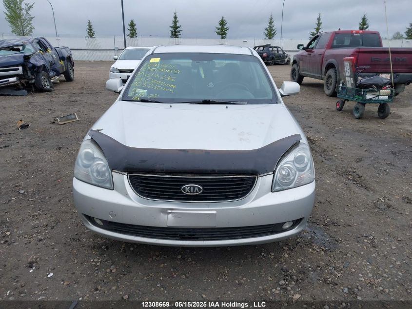 2008 Kia Optima Lx/Ex VIN: KNAGE124385217236 Lot: 12308669