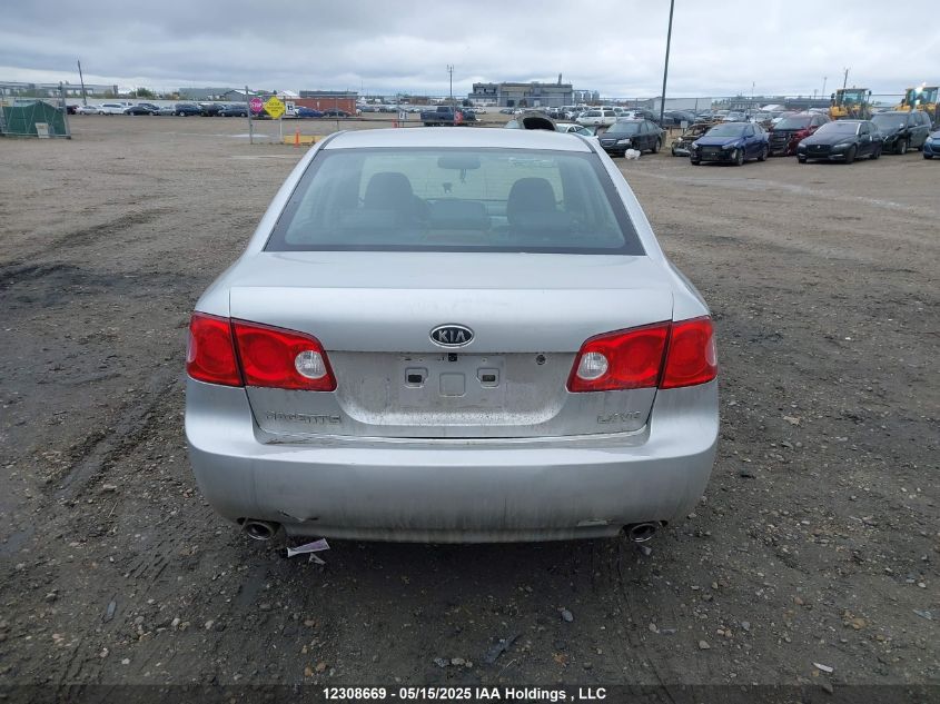 2008 Kia Optima Lx/Ex VIN: KNAGE124385217236 Lot: 12308669