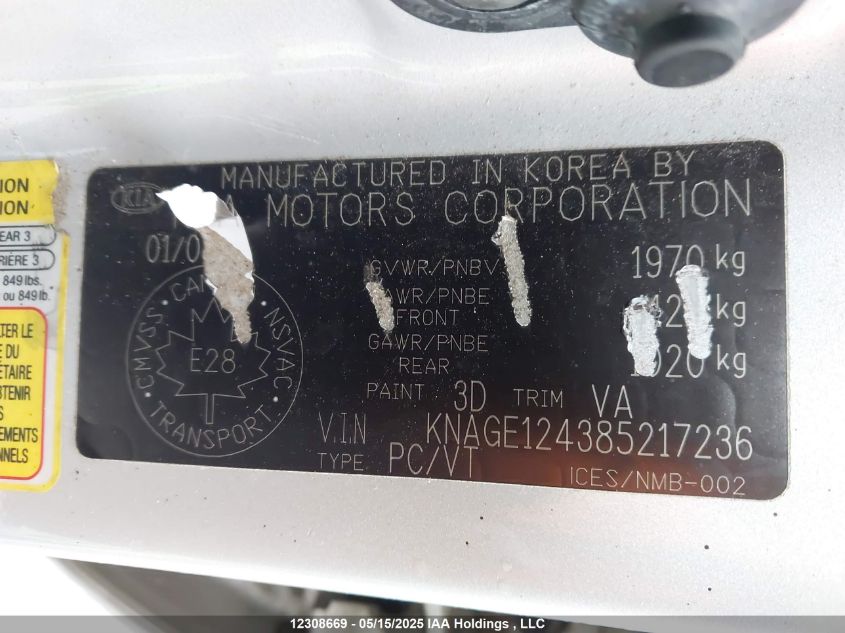 2008 Kia Optima Lx/Ex VIN: KNAGE124385217236 Lot: 12308669