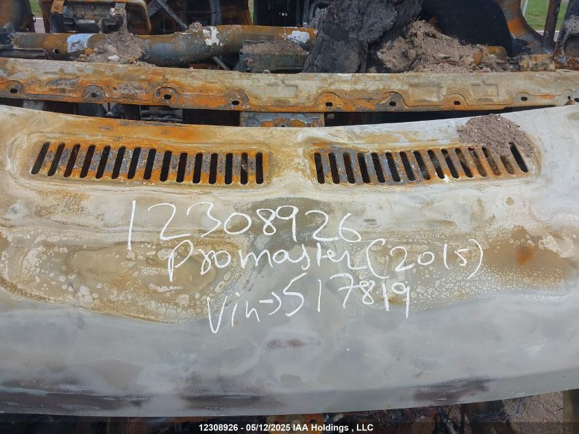 2015 Ram Promaster 1500 Low Roof VIN: 3C6TRVNGXFE517819 Lot: 12308926