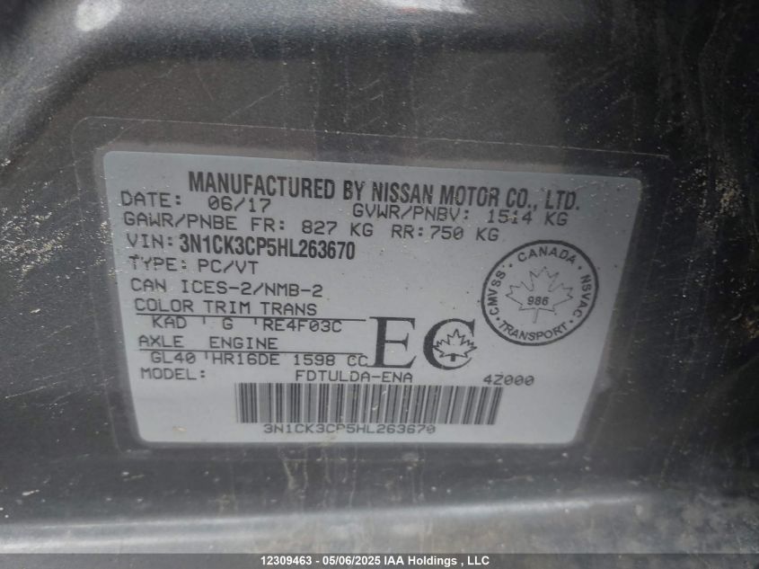 2017 Nissan Micra VIN: 3N1CK3CP5HL263670 Lot: 12309463