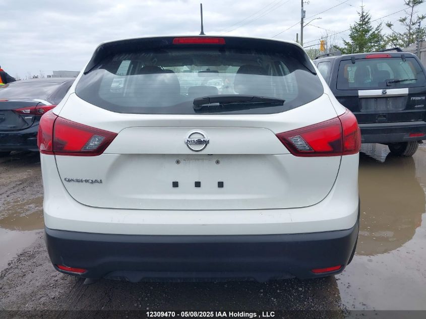 2019 Nissan Qashqai VIN: JN1BJ1CP5KW234125 Lot: 12309470