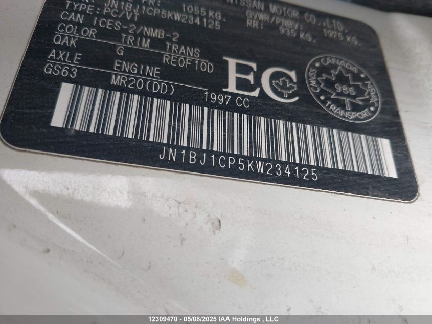 2019 Nissan Qashqai VIN: JN1BJ1CP5KW234125 Lot: 12309470