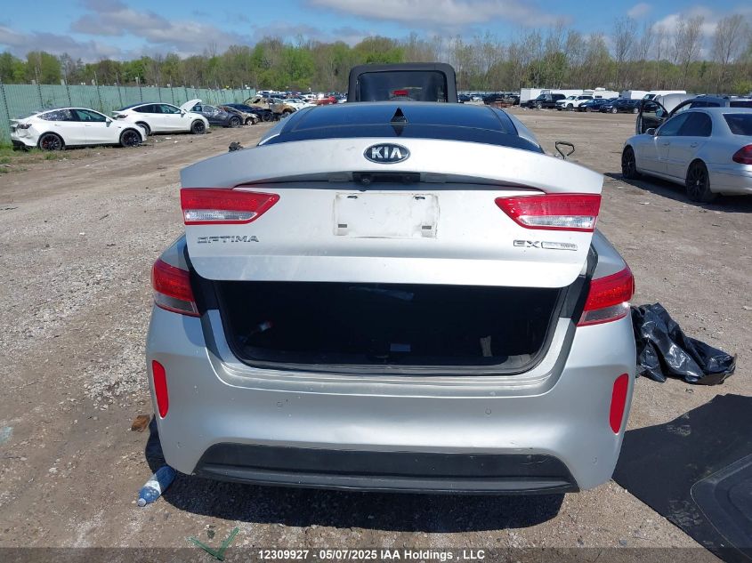 2018 Kia Optima VIN: KNAGU4LE8J5023481 Lot: 12309927