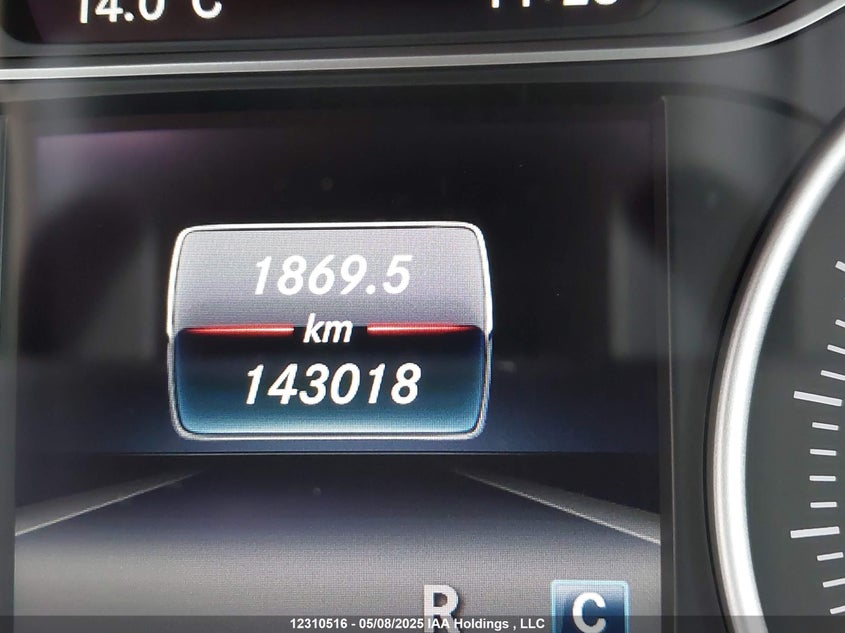 2017 Mercedes-Benz B 250 Sports Tourer VIN: WDDMH4GB4HJ416735 Lot: 12310516