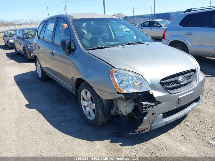 2009 Kia Rondo Ex/Ex-Premium/Lx VIN: KNAFG528597257713 Lot: 12304288X