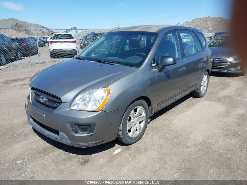 2009 Kia Rondo Ex/Ex-Premium/Lx VIN: KNAFG528597257713 Lot: 12304288X